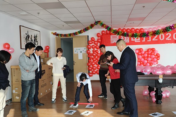 2020昊翔年会