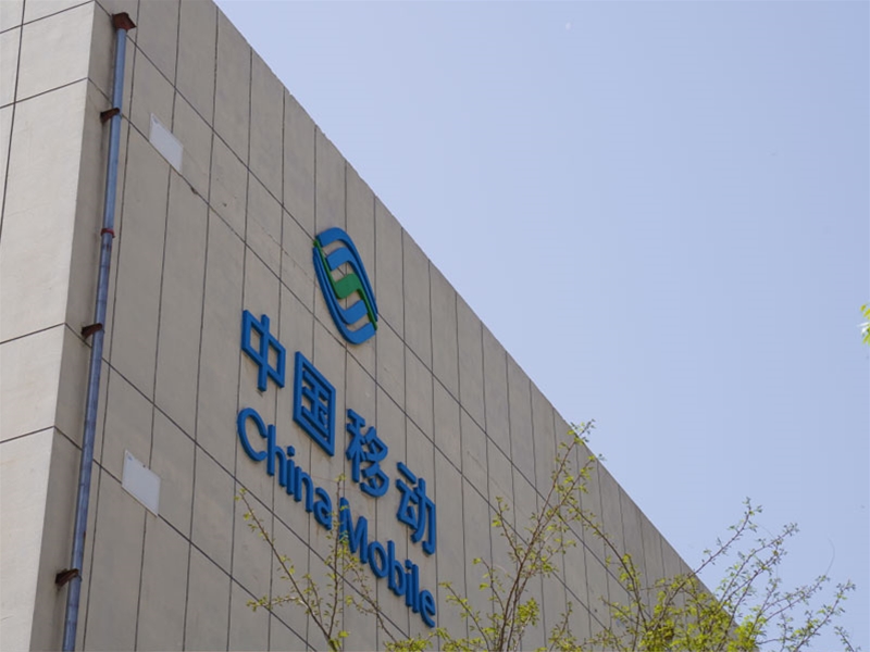 山西移动数据中心(二期)电力工程项目