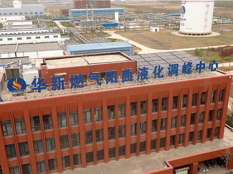 太原液化天然气储配调峰中心工程项目